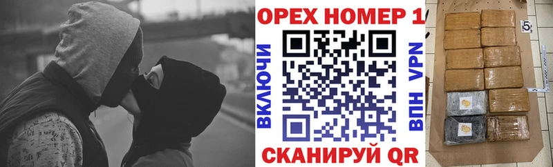 Кокаин Боливия  Армавир 