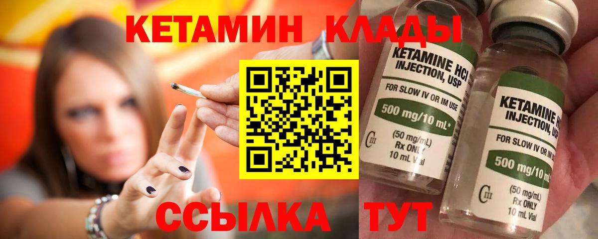 Героин Армавир