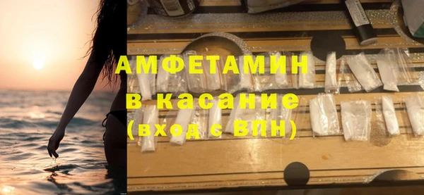 MESCALINE Мегион