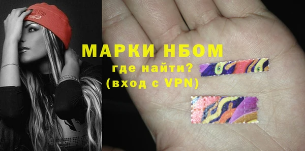 прущая мука Медвежьегорск