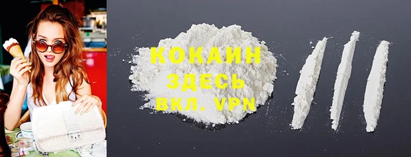 прущая мука Медвежьегорск