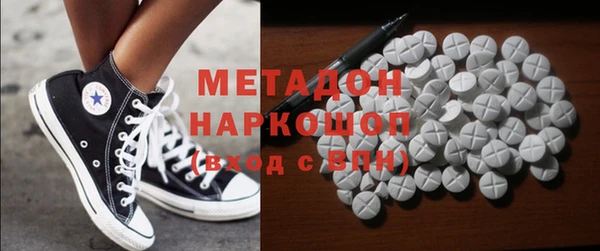 прущая мука Медвежьегорск