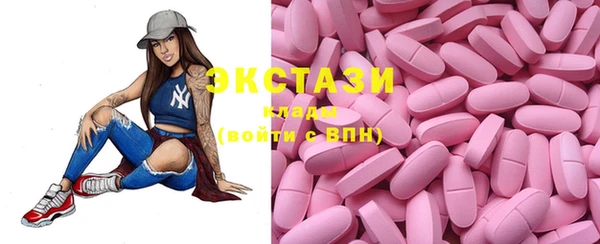 MESCALINE Мегион
