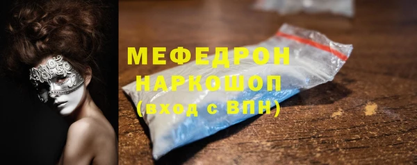 дурь Михайловск