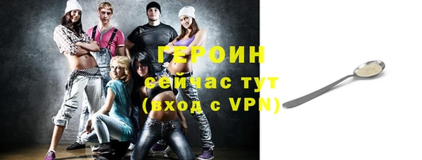 прущая мука Медвежьегорск