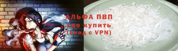 прущая мука Медвежьегорск