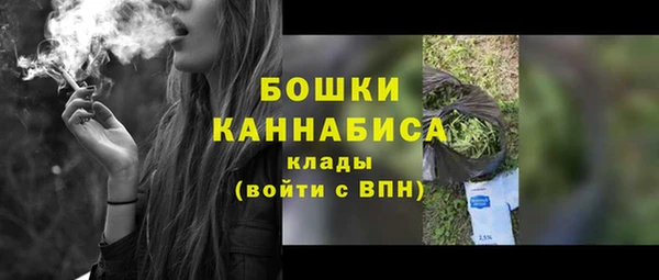 ешки Михайловка