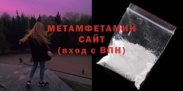 прущая мука Медвежьегорск