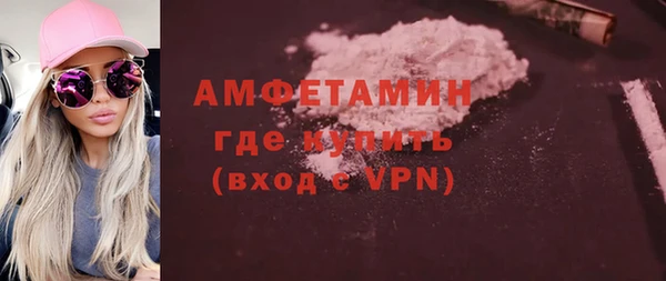 прущая мука Медвежьегорск