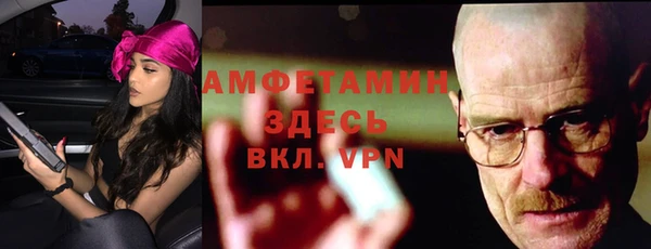 прущая мука Медвежьегорск