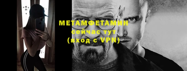 прущая мука Медвежьегорск