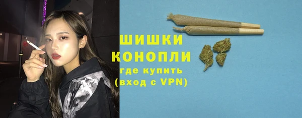 метамфетамин Михайлов