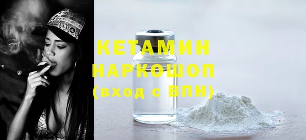 ешки Михайловка