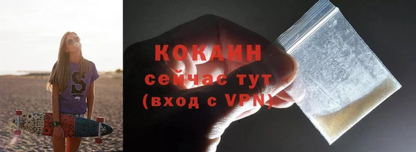 ешки Михайловка