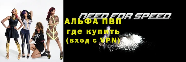 прущая мука Медвежьегорск