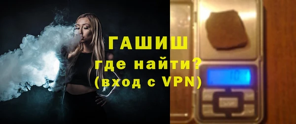MESCALINE Мегион
