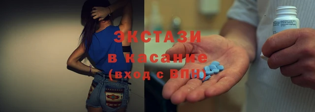 MESCALINE Мегион