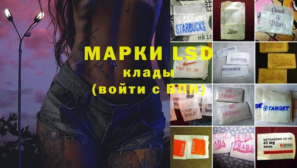дурь Михайловск