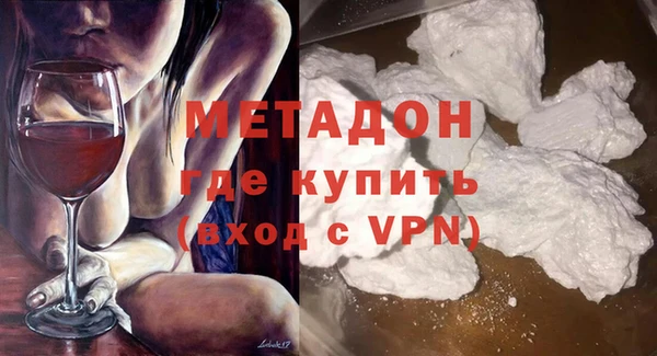 дистиллят марихуана Аксай