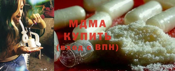 метамфетамин Михайлов