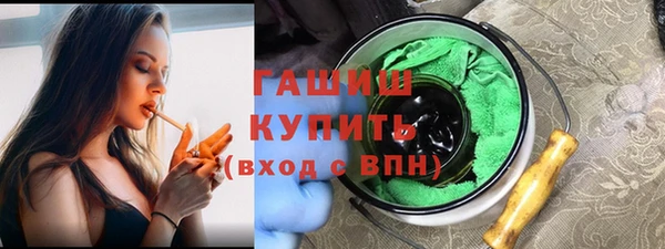 дурь Михайловск