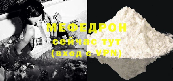 дурь Михайловск