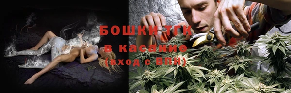 MESCALINE Мегион