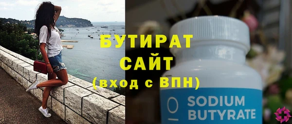 метамфетамин Михайлов