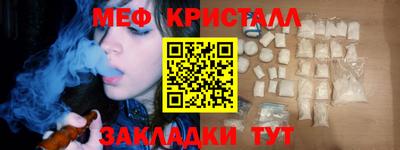 дмт Кандалакша
