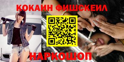 дмт Кандалакша