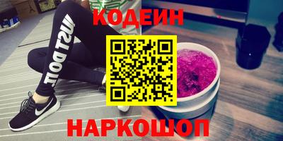 дмт Кандалакша