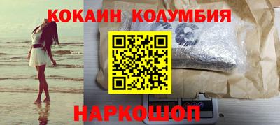 дмт Кандалакша