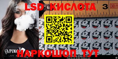 кокс Апрелевка