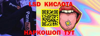 COCAINE Канаш