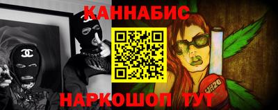 кокс Апрелевка