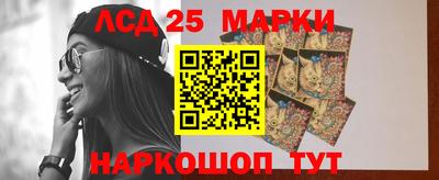 кокс Апрелевка