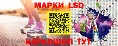 дмт Кандалакша