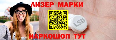 mdma Апшеронск