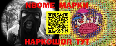 COCAINE Канаш
