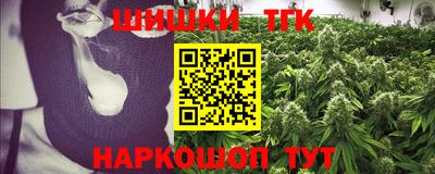 mdma Апшеронск