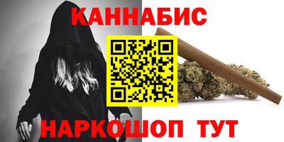 мефедрон VHQ Камышлов