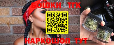 mdma Апшеронск