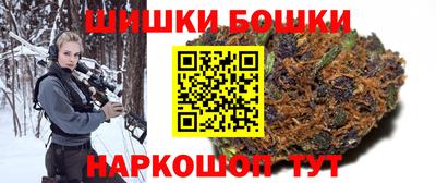 мефедрон VHQ Камышлов