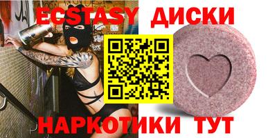 COCAINE Канаш