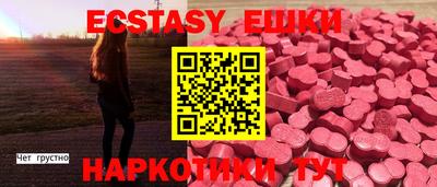 дмт Кандалакша