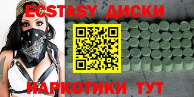 дмт Кандалакша