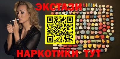 COCAINE Канаш