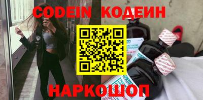 кокс Апрелевка