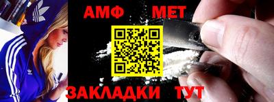 дмт Кандалакша