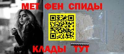 COCAINE Канаш